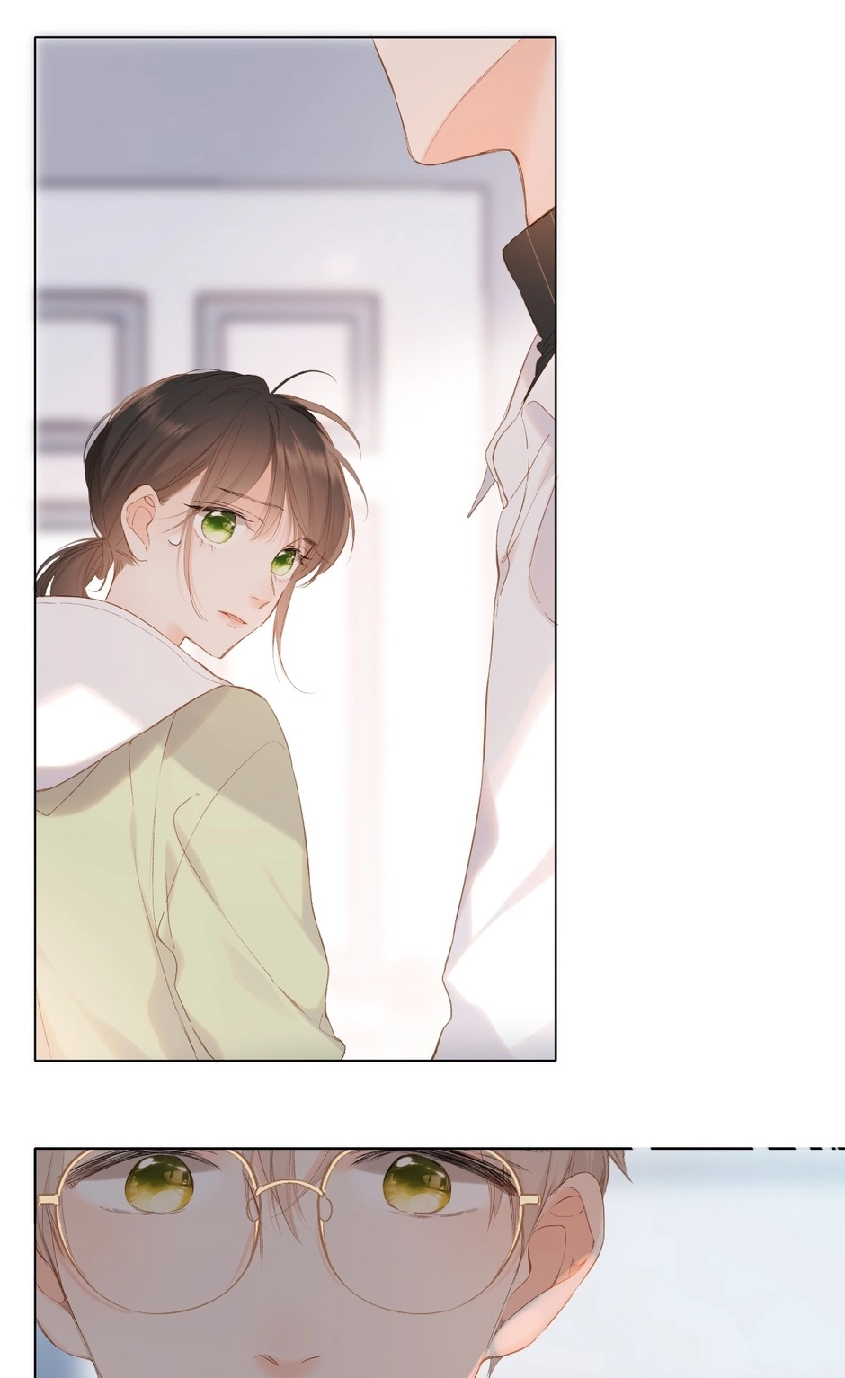 Read Once More chapter 84 image 12 on Lezhin