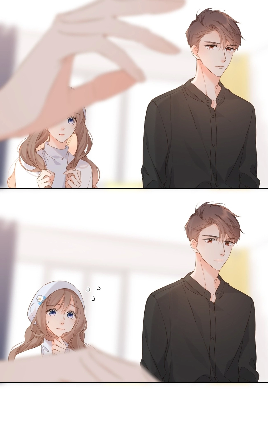 Read Once More chapter 84 image 15 on Lezhin