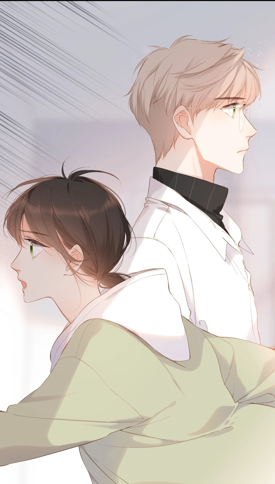 Read Once More chapter 84 image 4 on Lezhin
