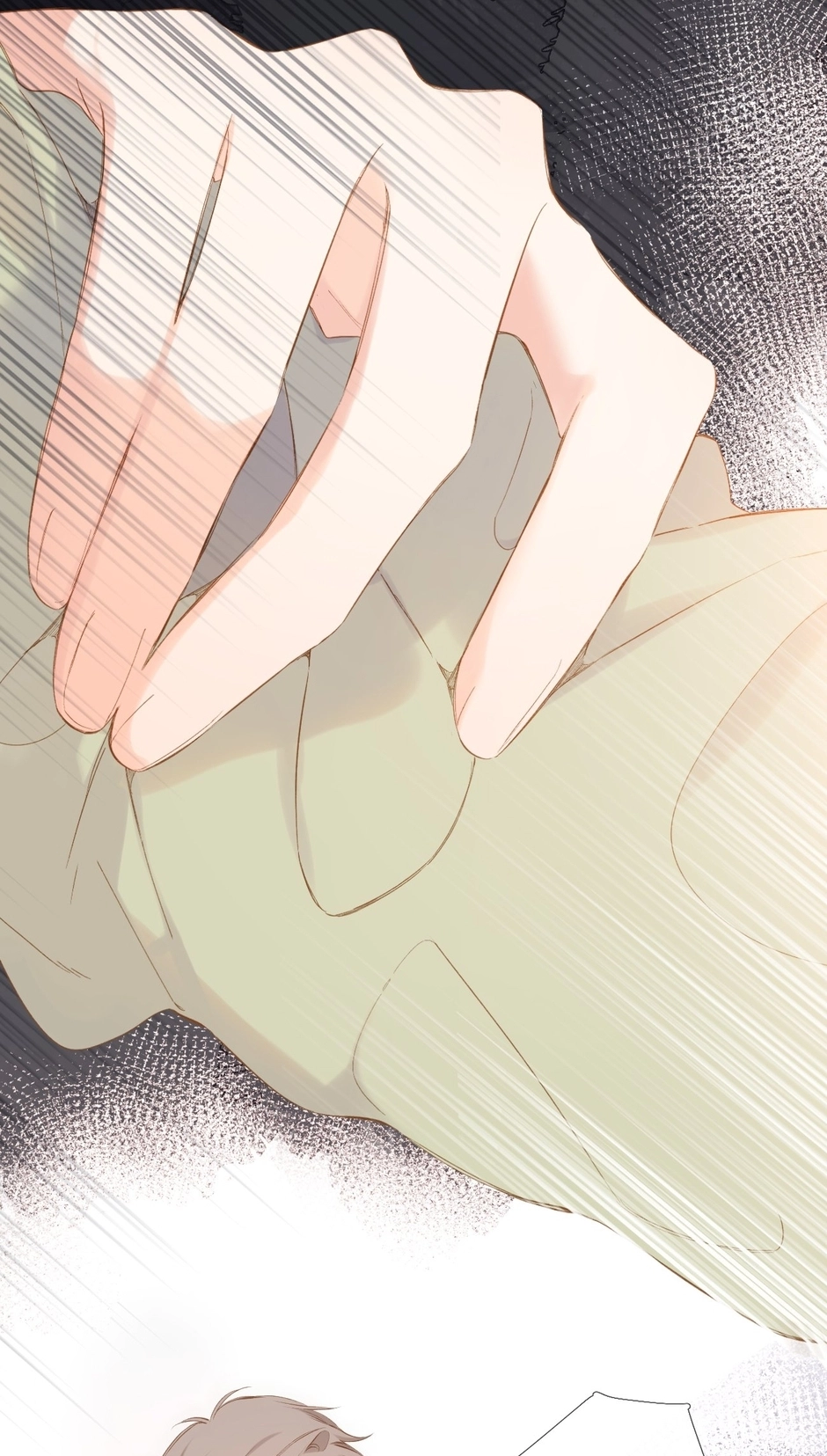 Read Once More chapter 84 image 6 on Lezhin