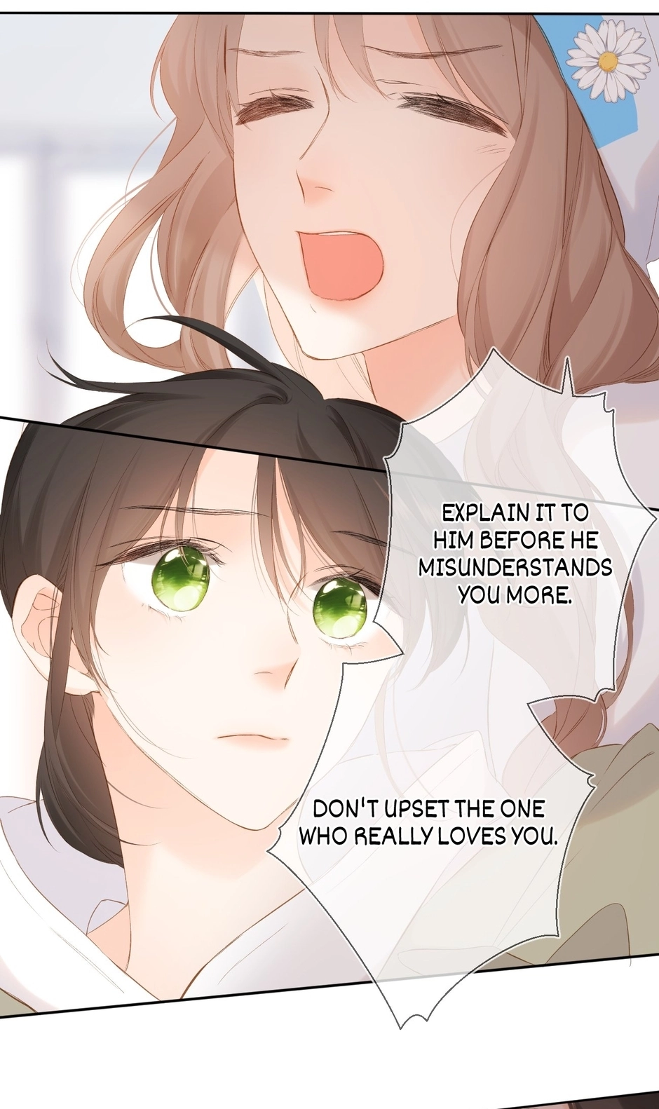 Read Once More chapter 85 image 0 on Lezhin