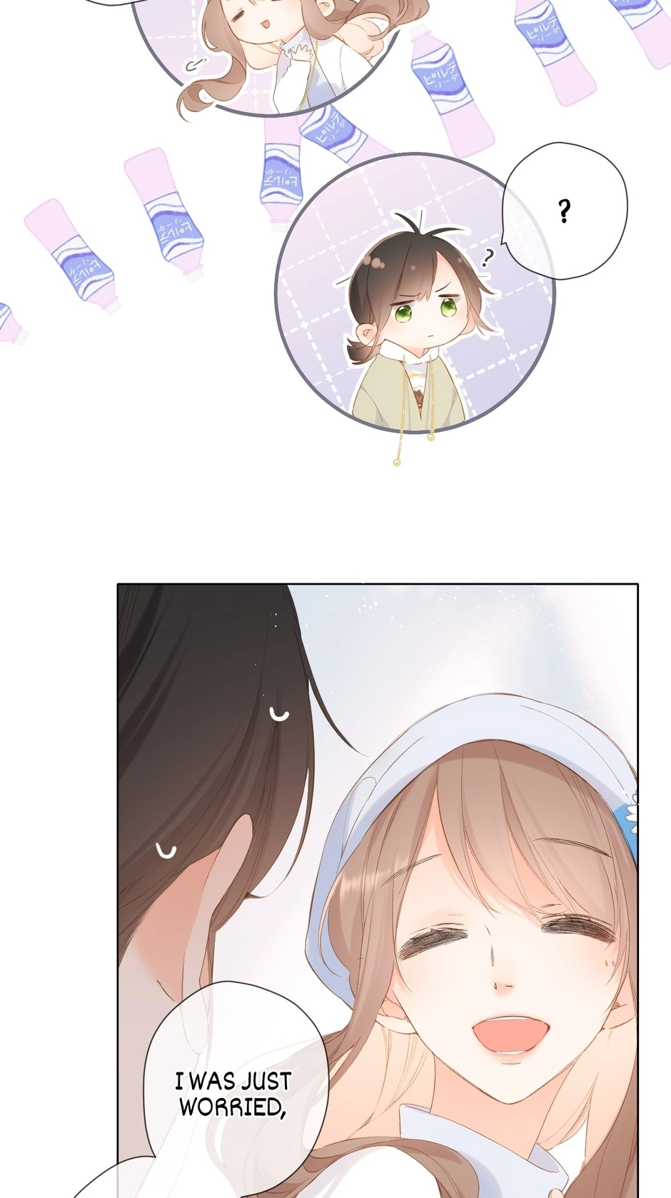 Read Once More chapter 85 image 13 on Lezhin