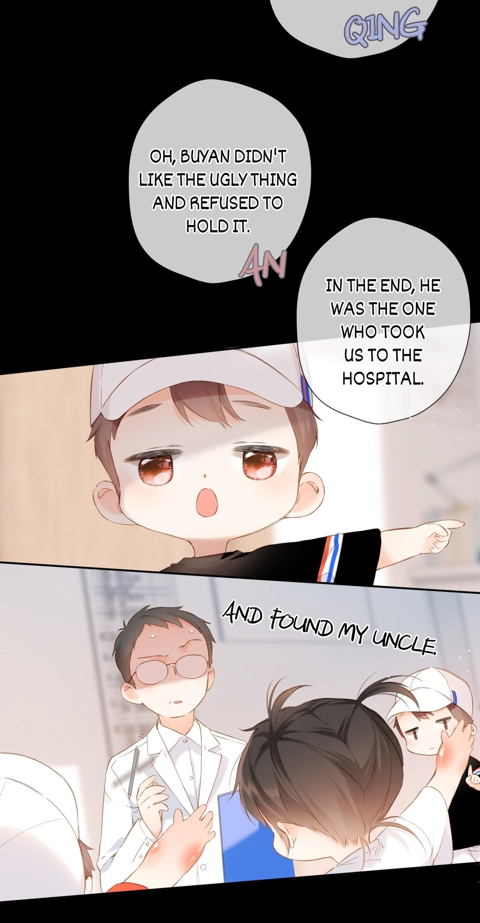 Read Once More chapter 85 image 23 on Lezhin