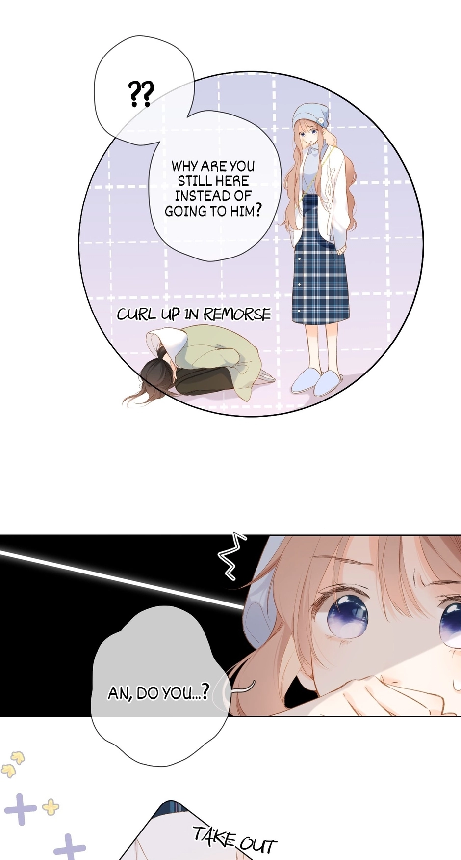 Read Once More chapter 85 image 4 on Lezhin
