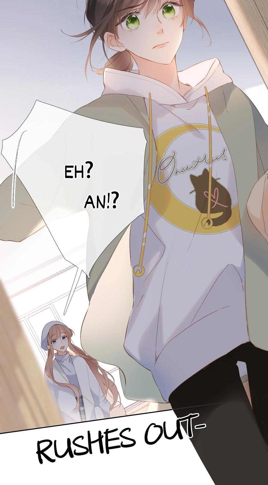 Read Once More chapter 85 image 43 on Lezhin