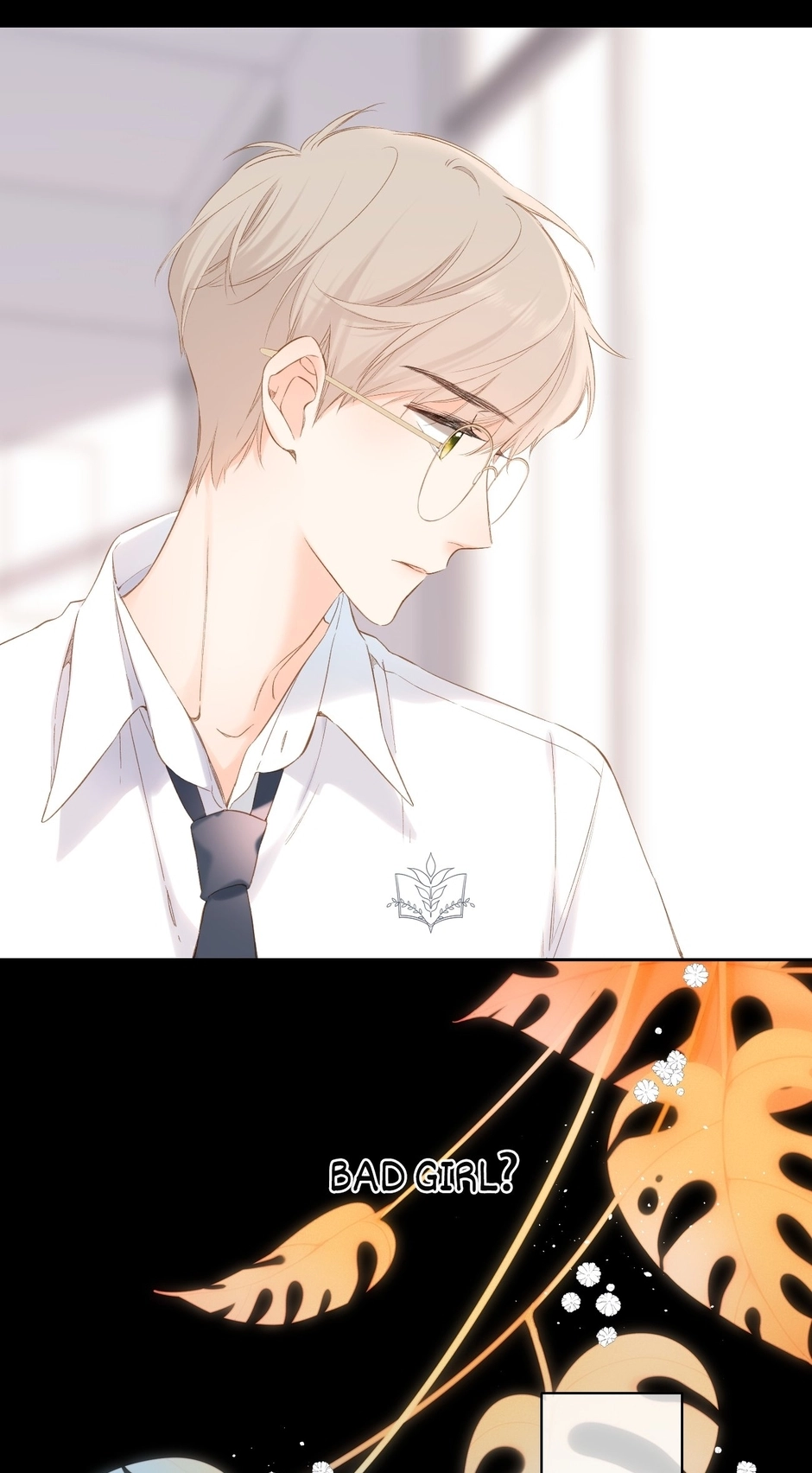 Read Once More chapter 87 image 12 on Lezhin