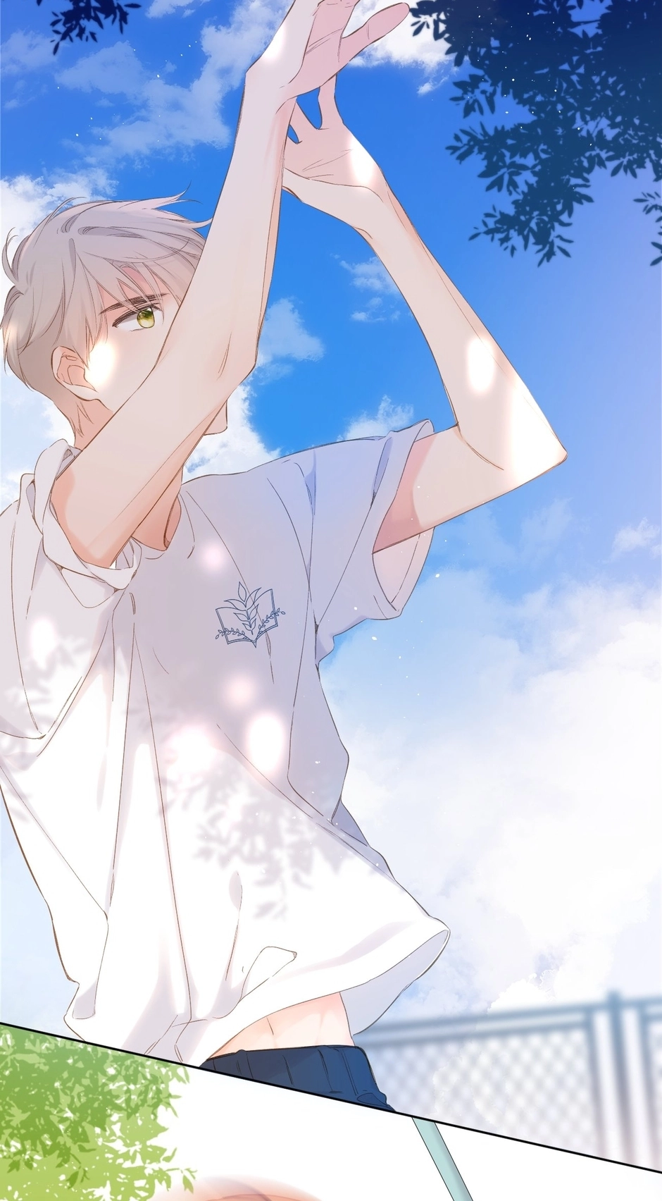 Read Once More chapter 87 image 14 on Lezhin