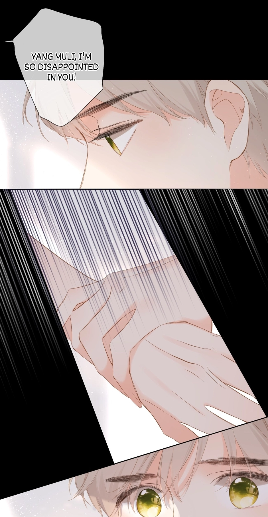 Read Once More chapter 87 image 31 on Lezhin