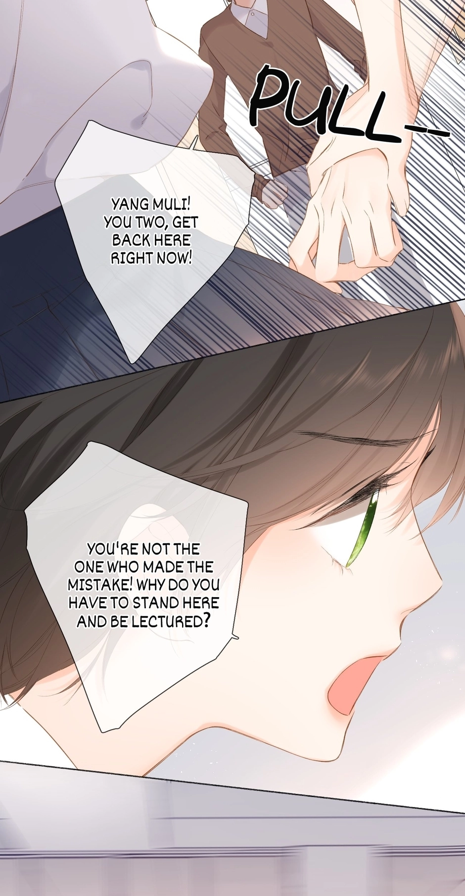 Read Once More chapter 87 image 33 on Lezhin