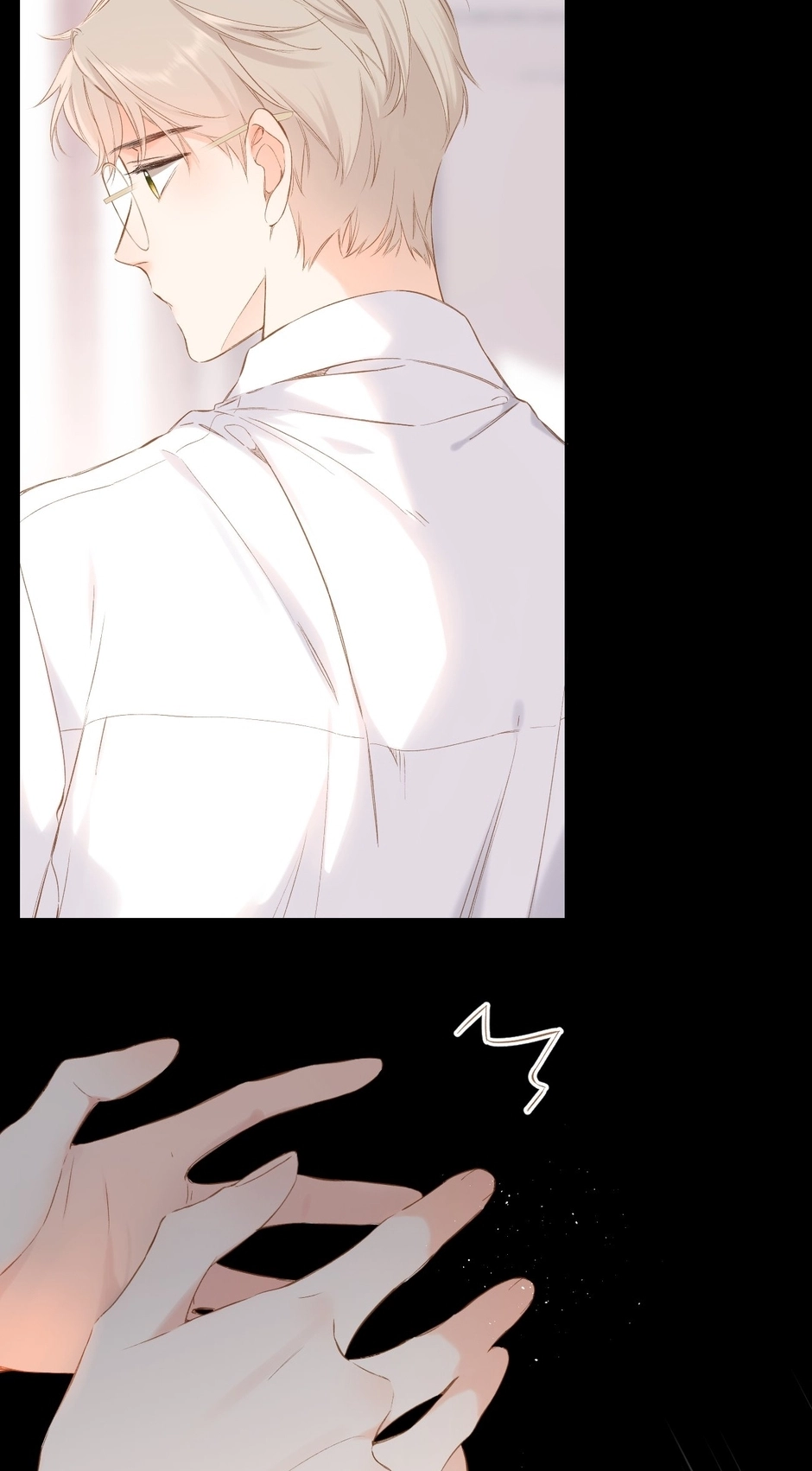 Read Once More chapter 87 image 5 on Lezhin