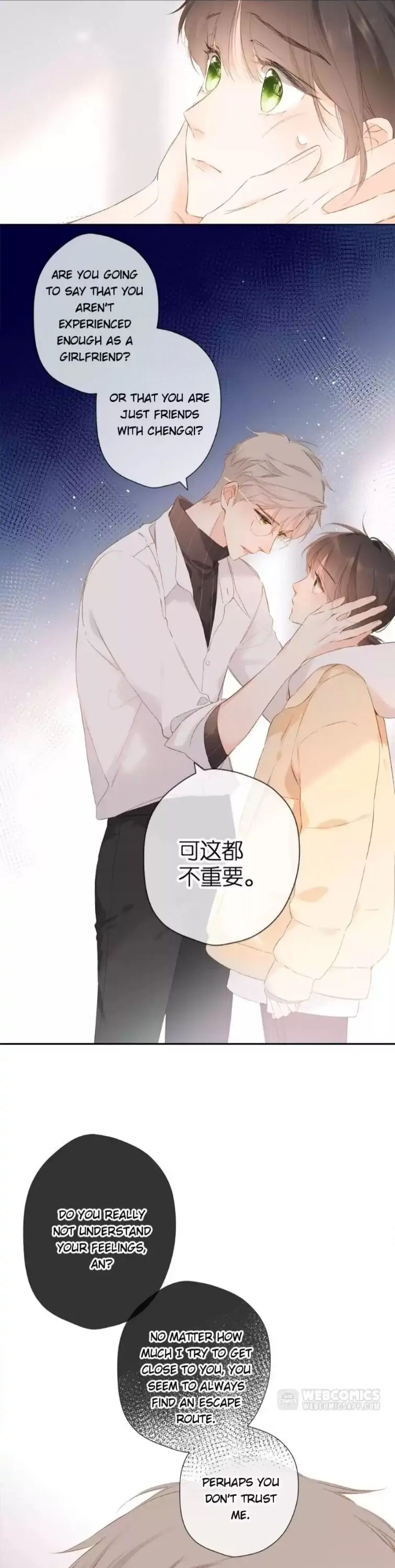 Read Once More chapter 88 image 5 on Lezhin