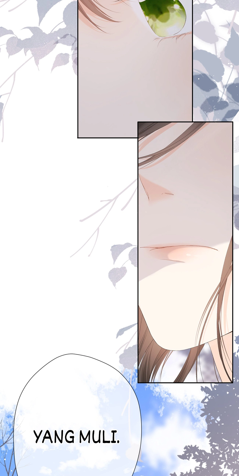 Read Once More chapter 9 image 6 on Lezhin