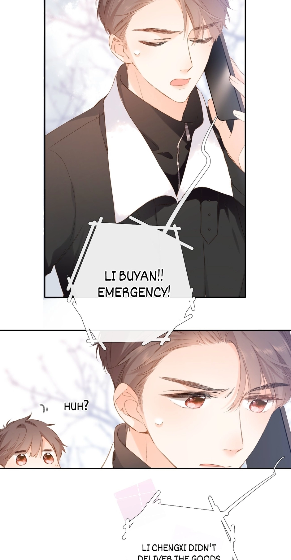 Read Once More chapter 92 image 16 on Lezhin