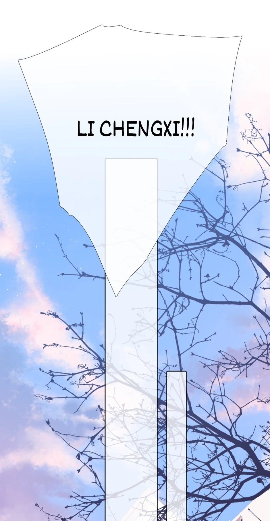 Read Once More chapter 92 image 18 on Lezhin