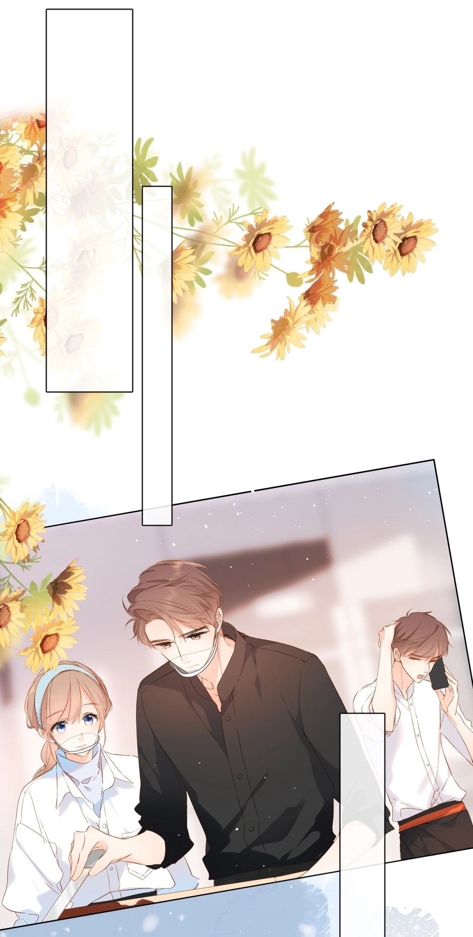 Read Once More chapter 95 image 12 on Lezhin