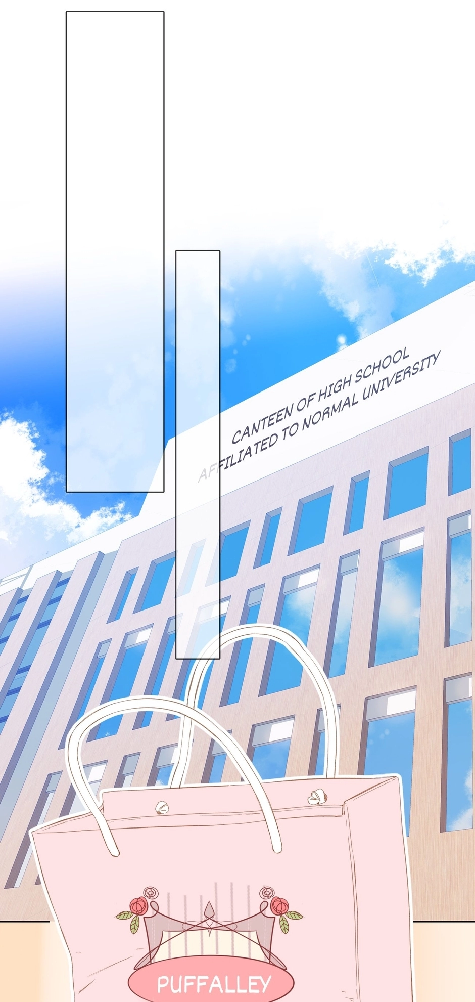 Read Once More chapter 96 image 4 on Lezhin