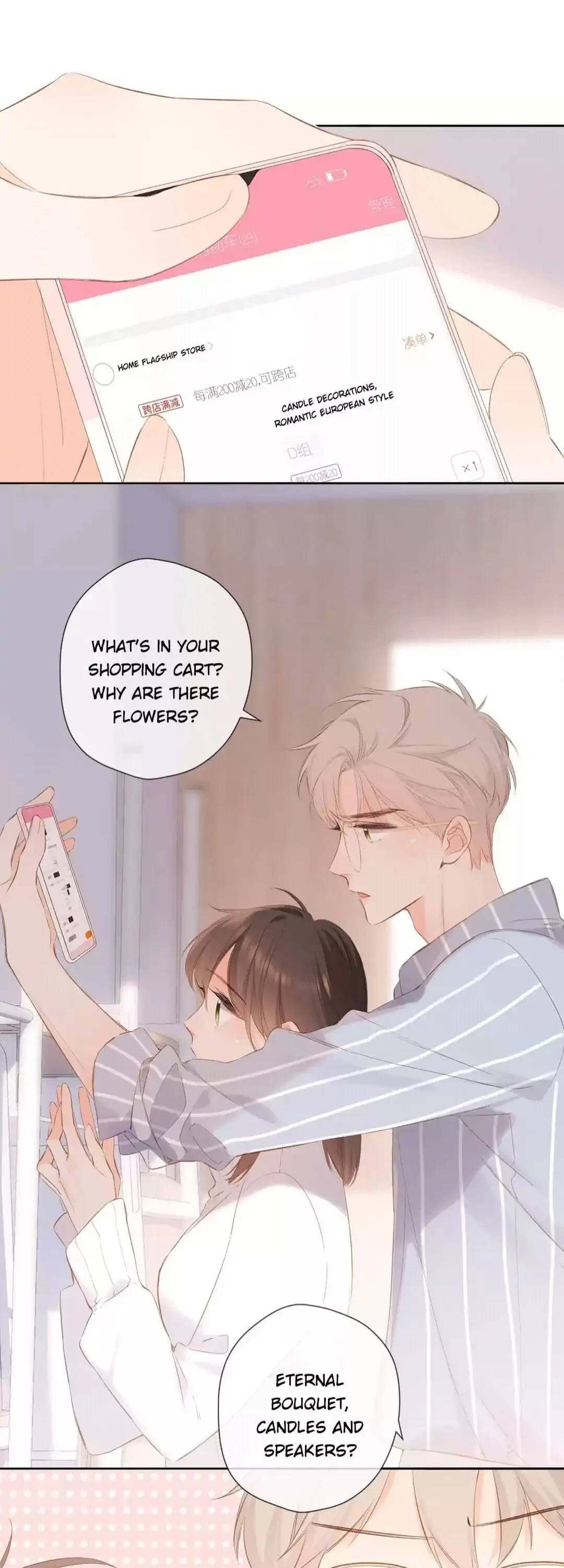 Read Once More chapter 97 image 9 on Lezhin