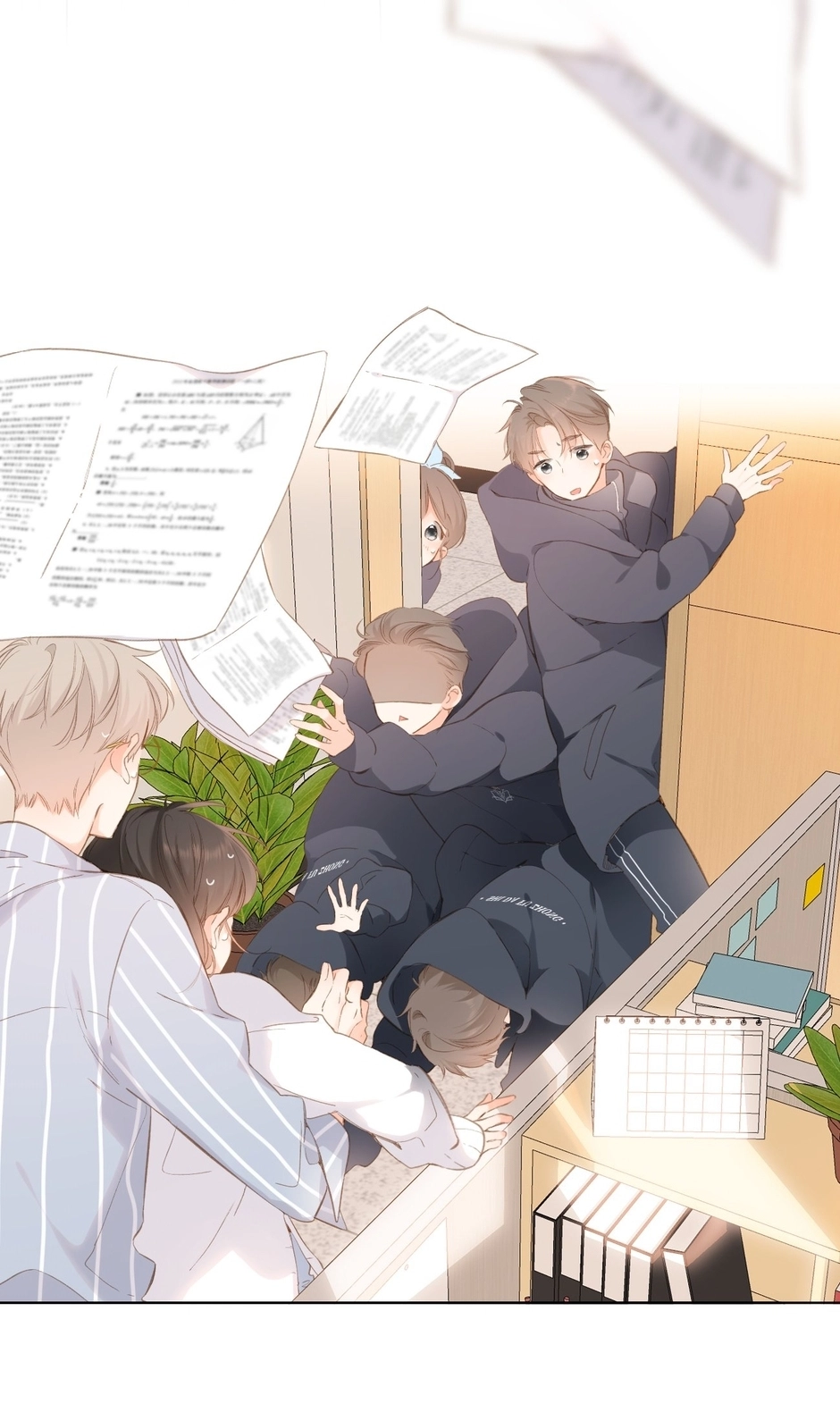 Read Once More chapter 98 image 20 on Lezhin