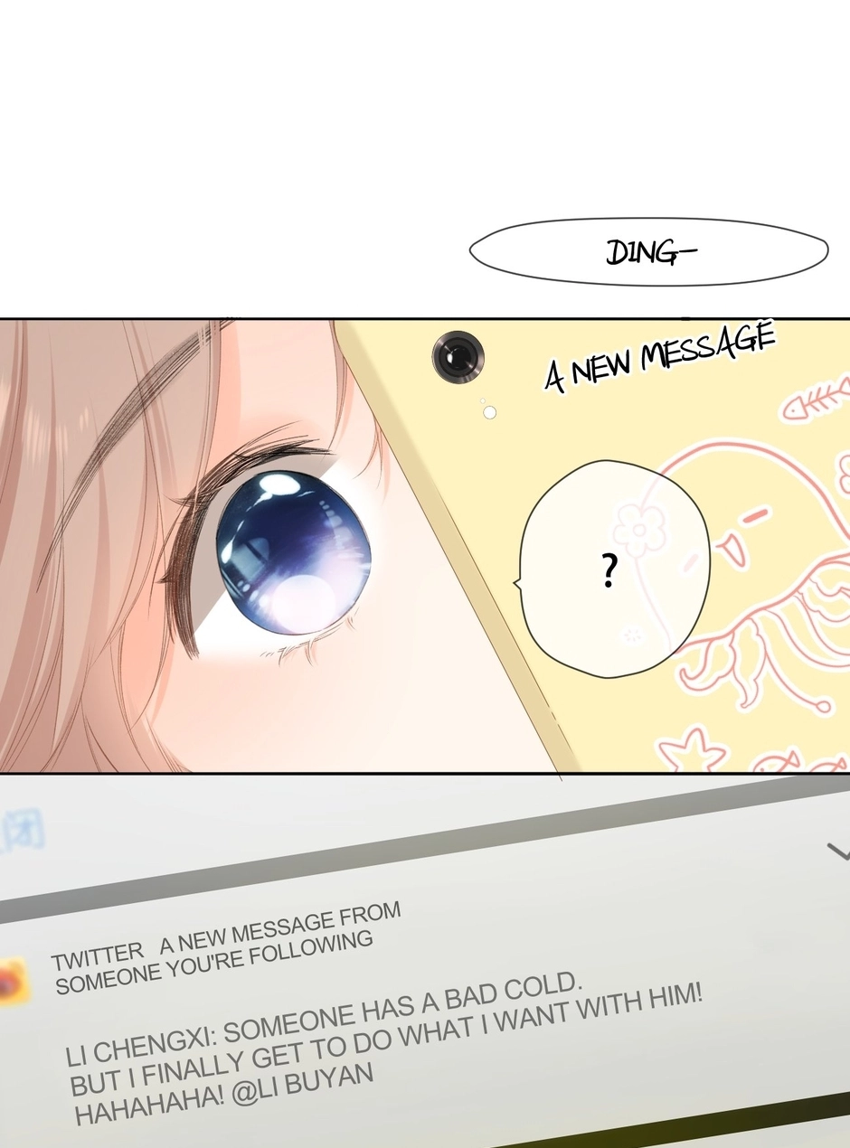 Read Once More chapter 98 image 28 on Lezhin