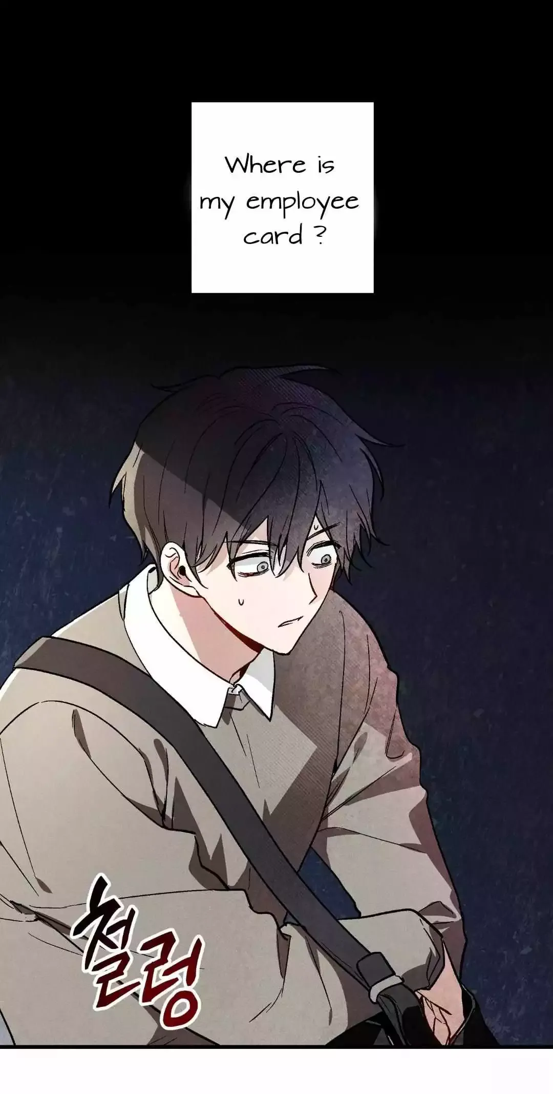 Read Once Upon a Deal chapter 0 image 2 on Lezhin