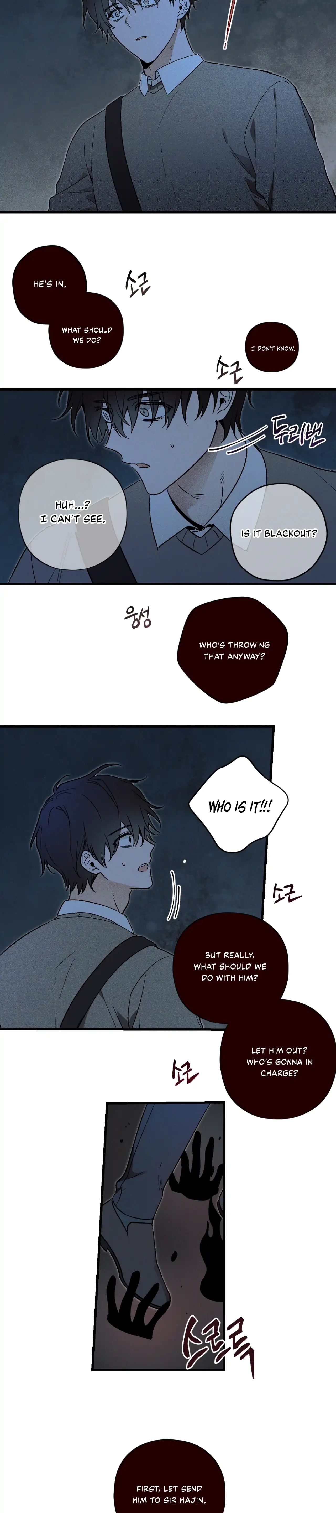 Read Once Upon a Deal chapter 1 image 13 on Lezhin