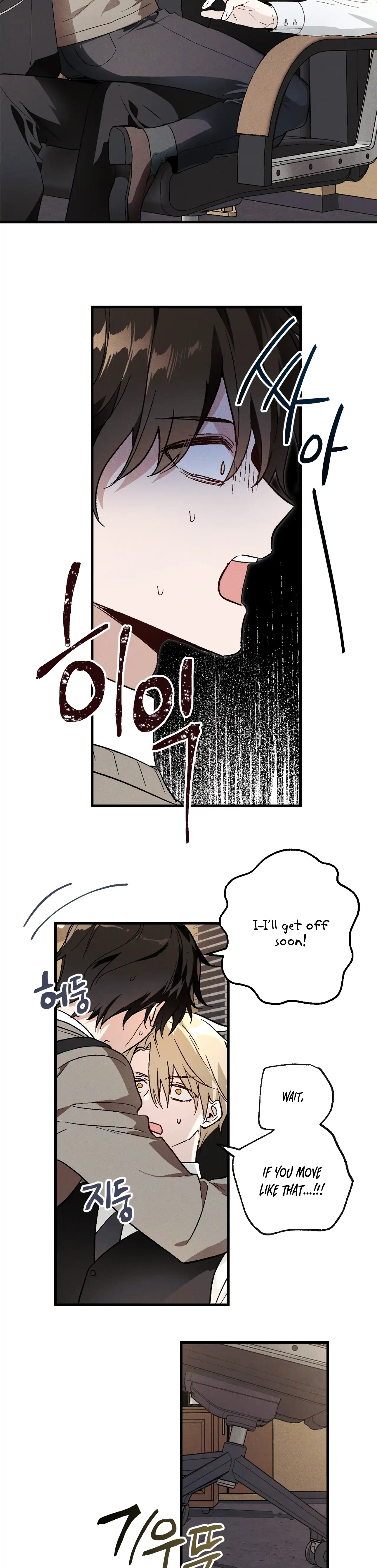 Read Once Upon a Deal chapter 1 image 18 on Lezhin