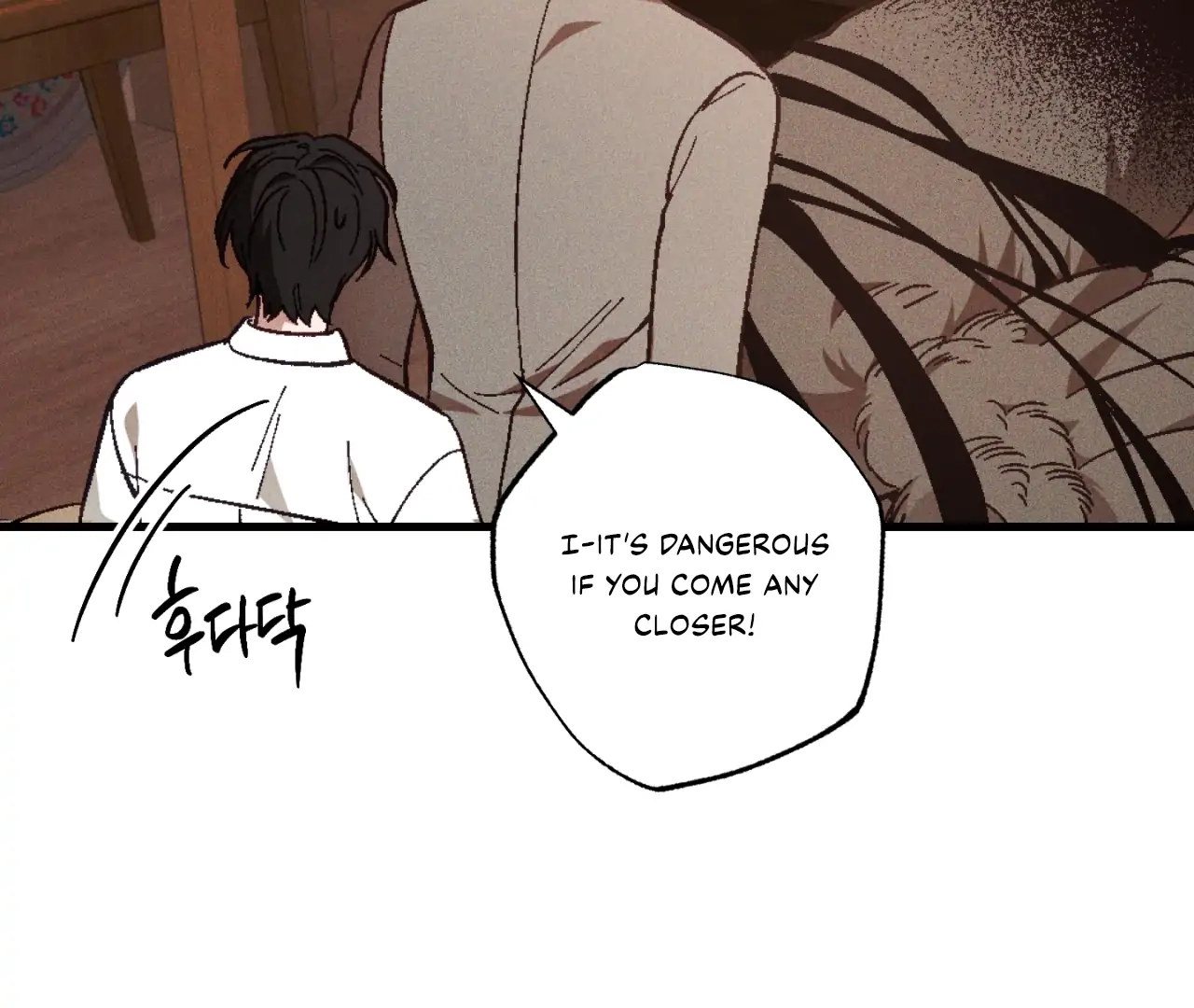 Read Once Upon a Deal chapter 10 image 102 on Lezhin
