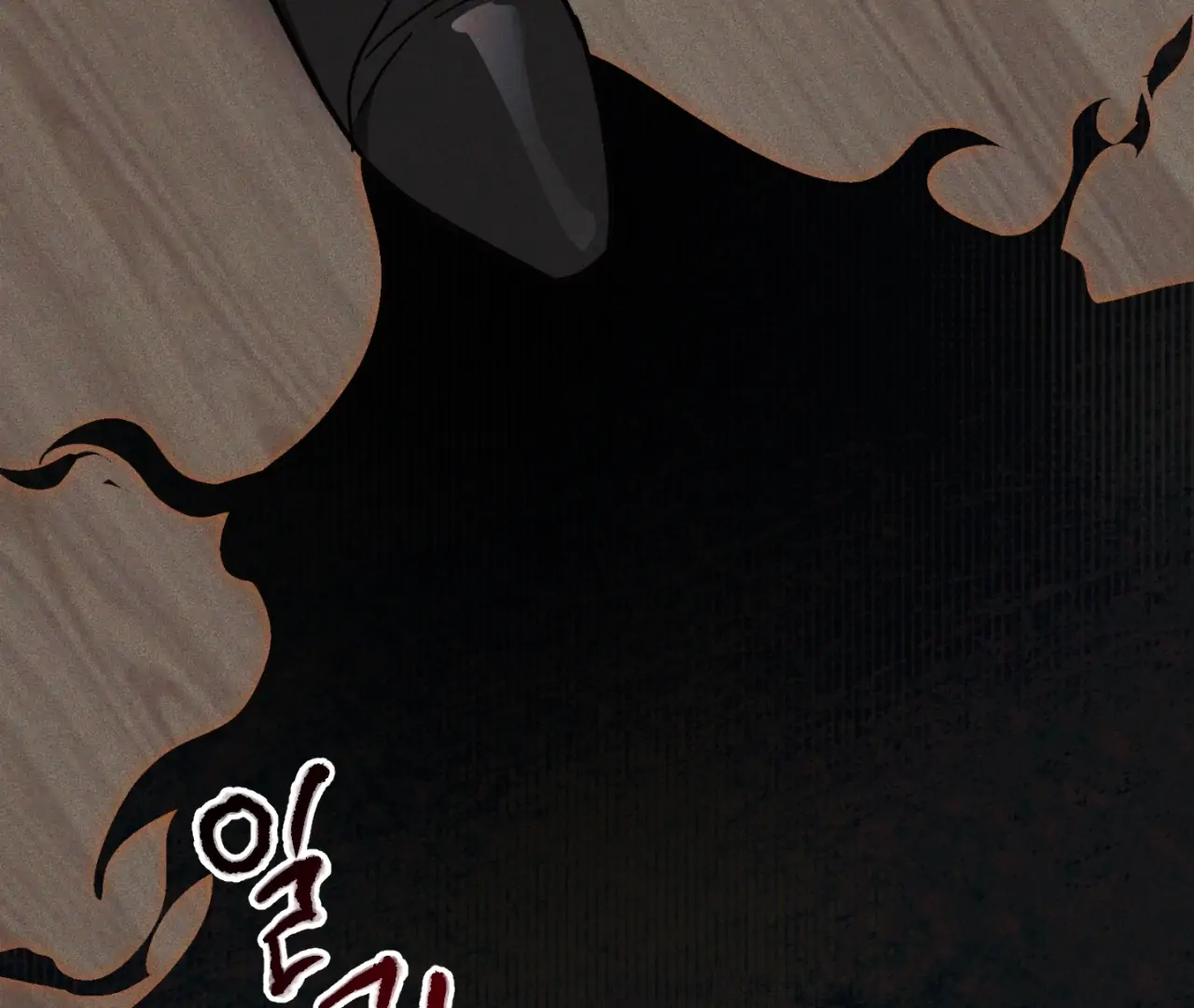Read Once Upon a Deal chapter 10 image 104 on Lezhin