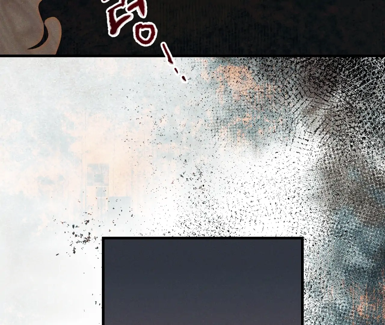 Read Once Upon a Deal chapter 10 image 105 on Lezhin