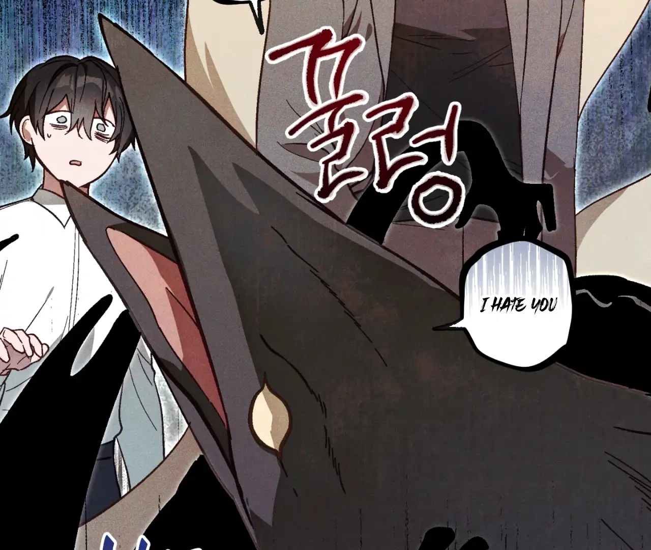 Read Once Upon a Deal chapter 10 image 109 on Lezhin