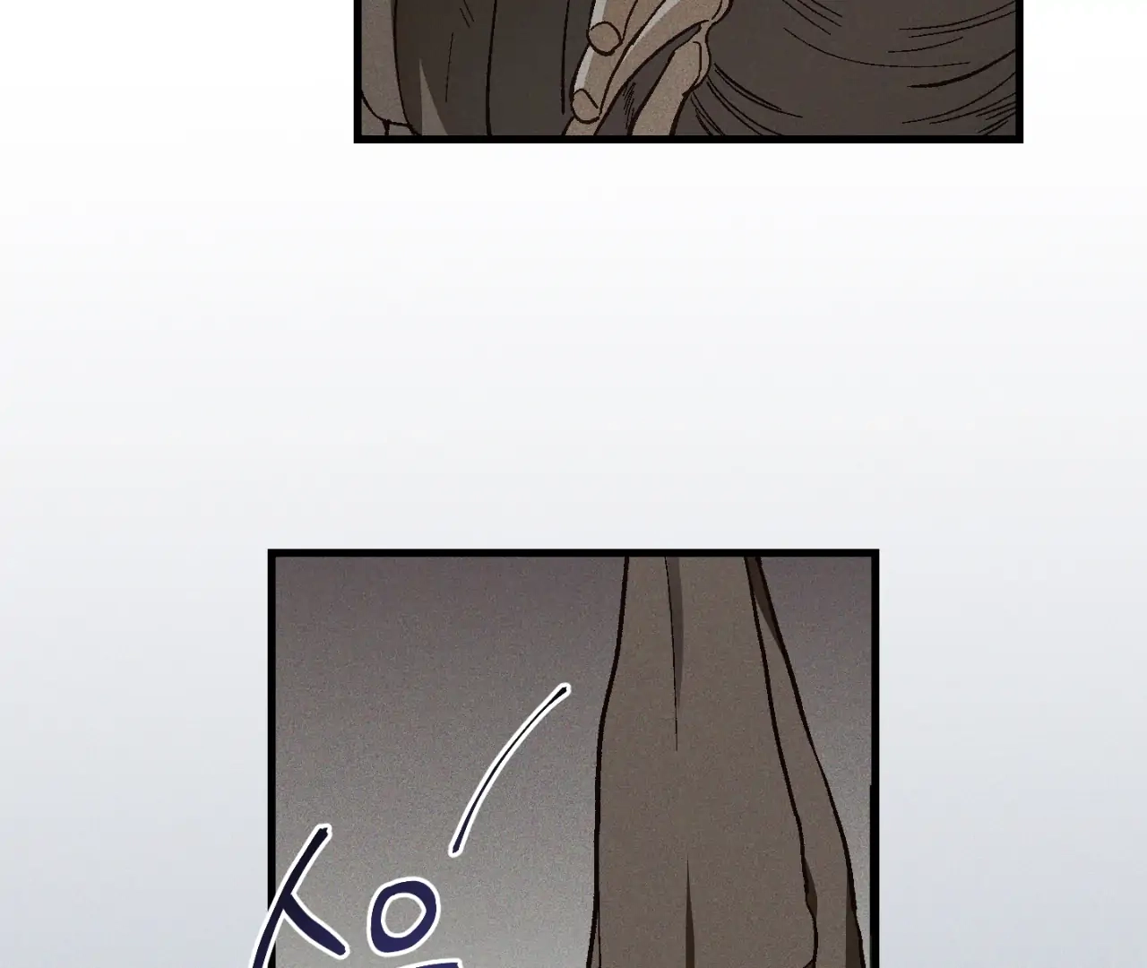 Read Once Upon a Deal chapter 10 image 11 on Lezhin
