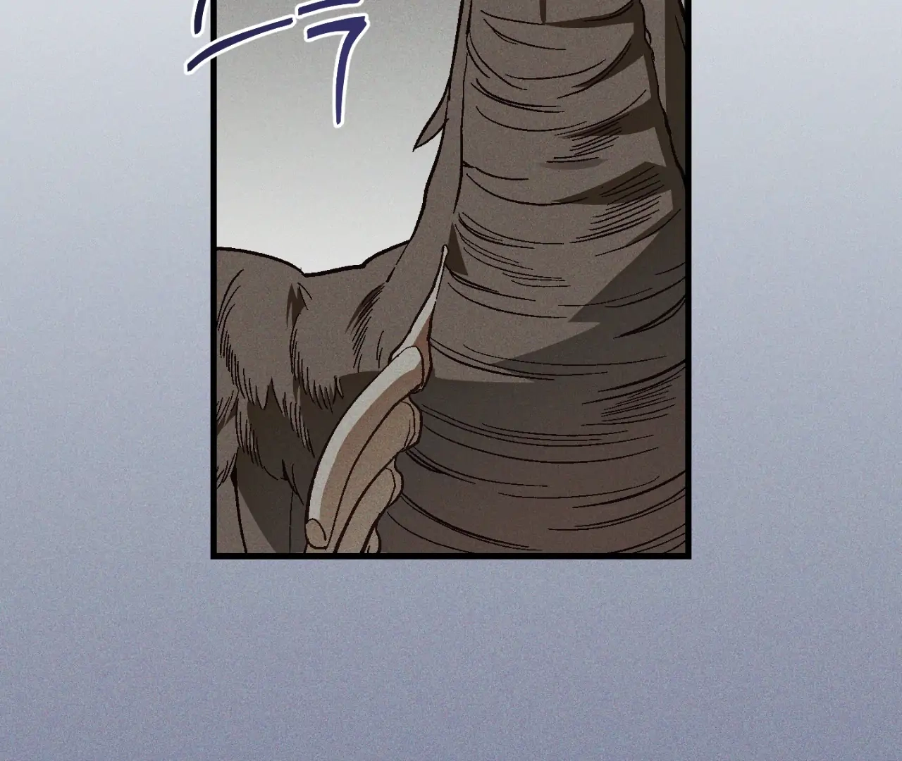 Read Once Upon a Deal chapter 10 image 12 on Lezhin