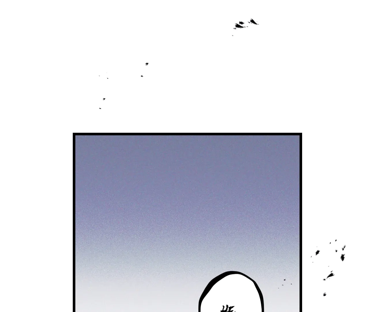 Read Once Upon a Deal chapter 10 image 122 on Lezhin
