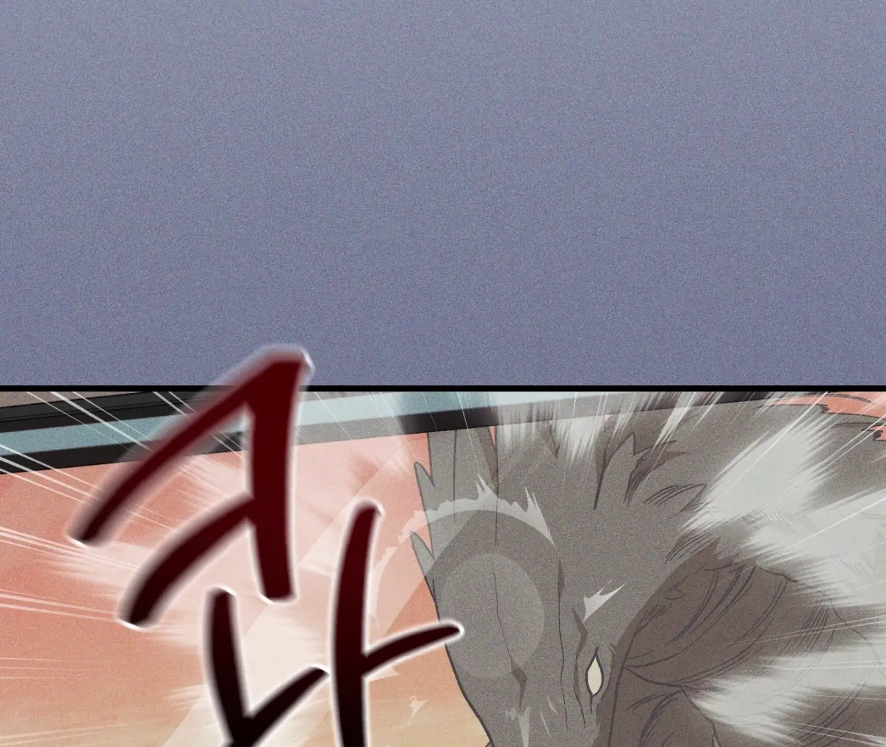 Read Once Upon a Deal chapter 10 image 13 on Lezhin