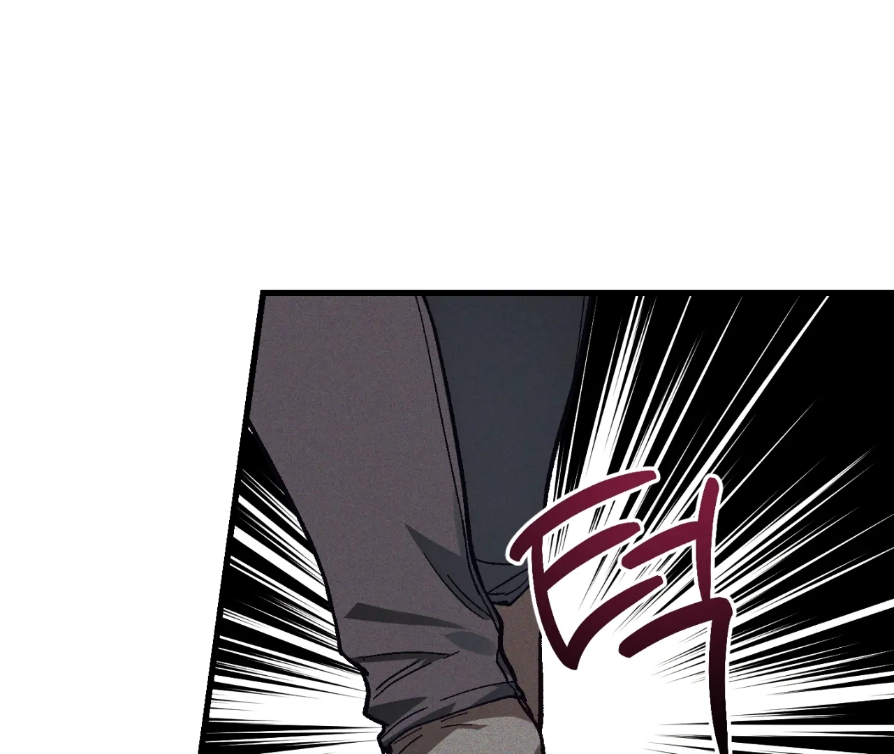 Read Once Upon a Deal chapter 10 image 19 on Lezhin