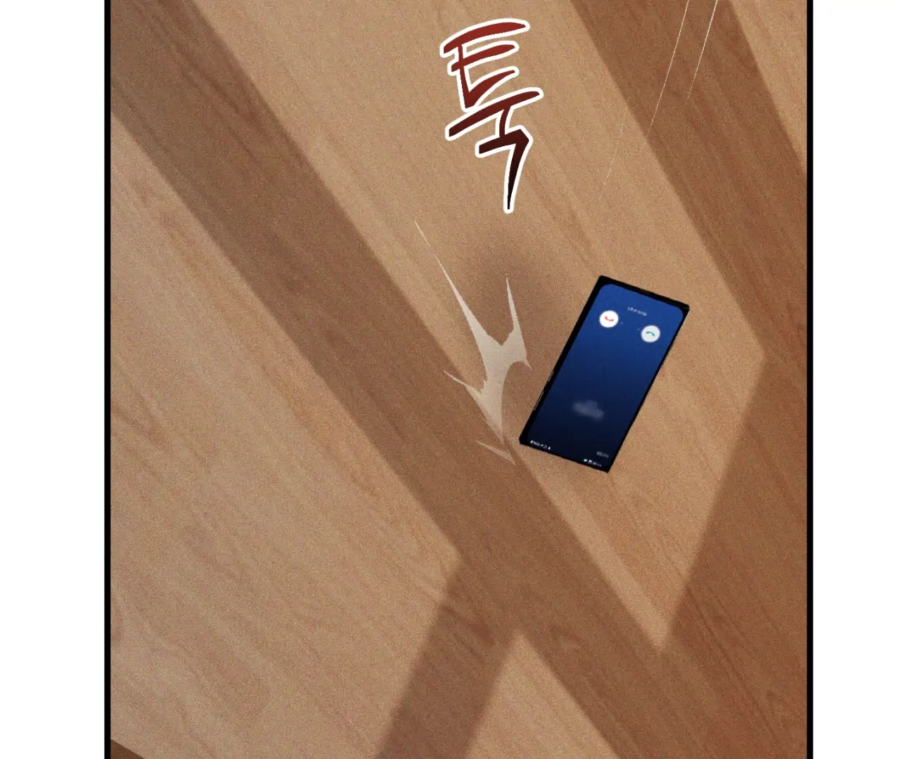 Read Once Upon a Deal chapter 10 image 24 on Lezhin