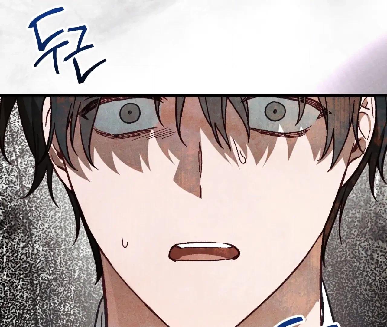 Read Once Upon a Deal chapter 10 image 3 on Lezhin
