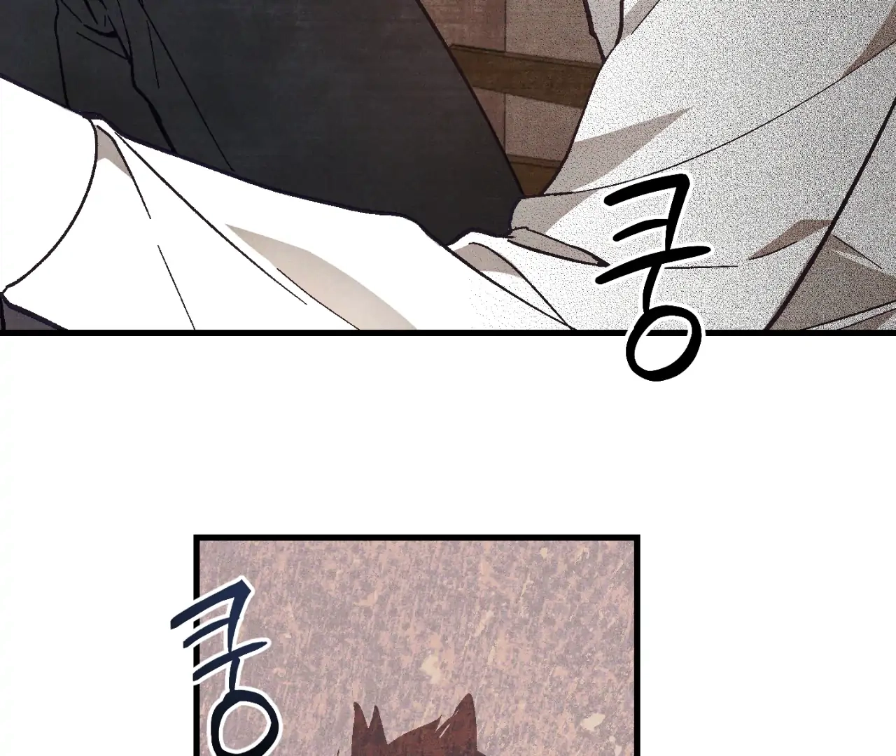 Read Once Upon a Deal chapter 10 image 30 on Lezhin