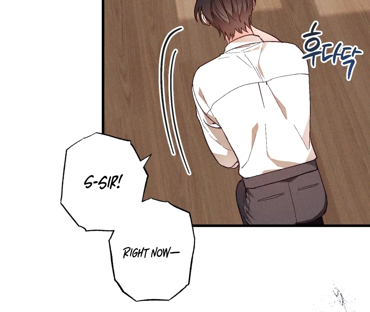 Read Once Upon a Deal chapter 10 image 45 on Lezhin