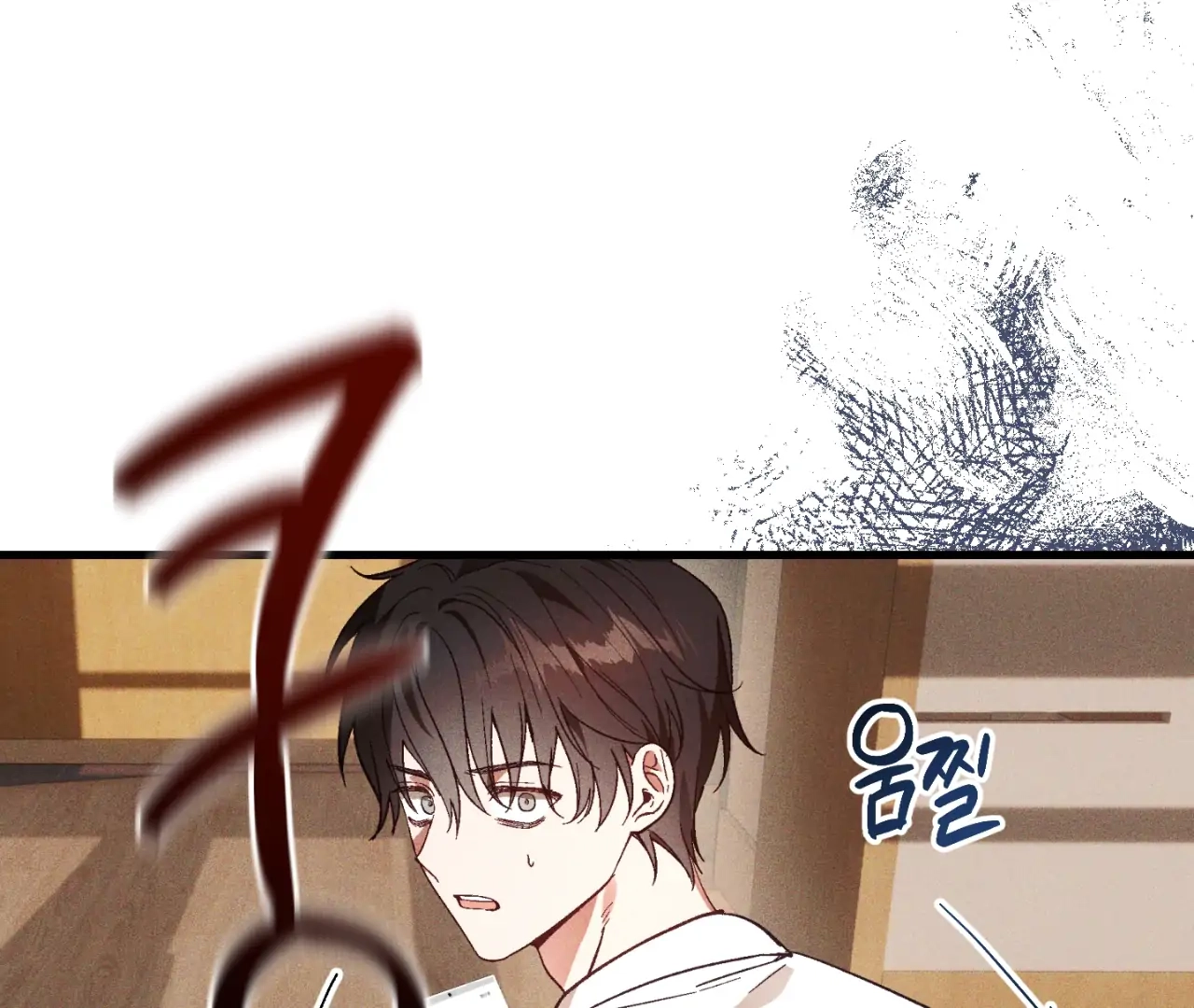 Read Once Upon a Deal chapter 10 image 46 on Lezhin