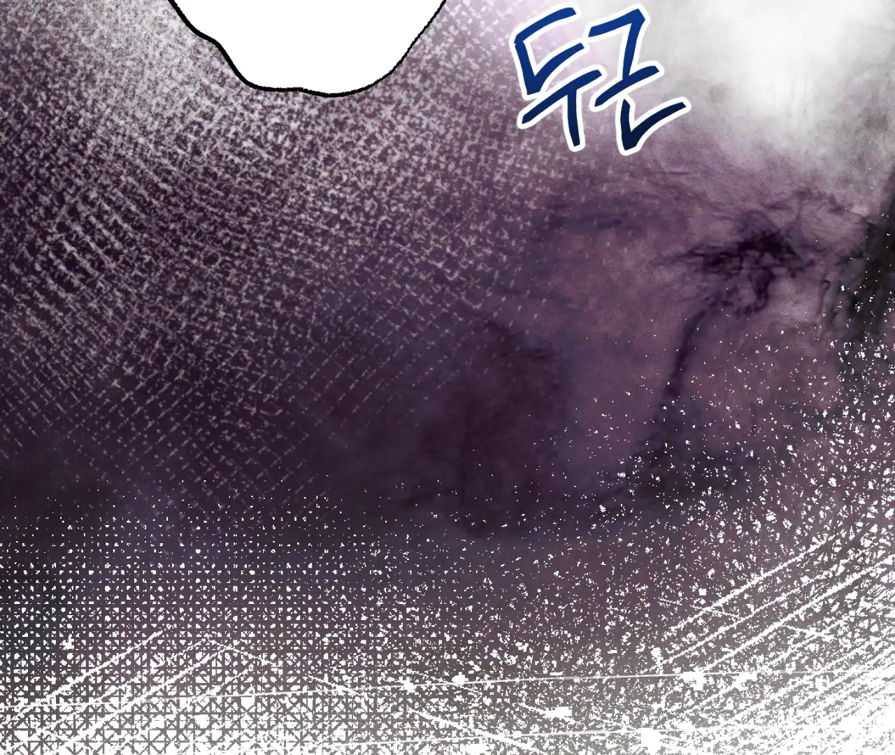 Read Once Upon a Deal chapter 10 image 5 on Lezhin