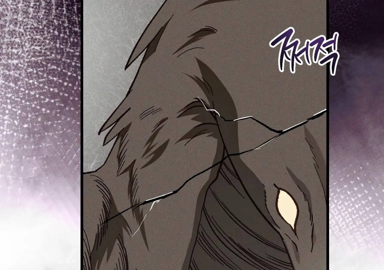 Read Once Upon a Deal chapter 10 image 53 on Lezhin