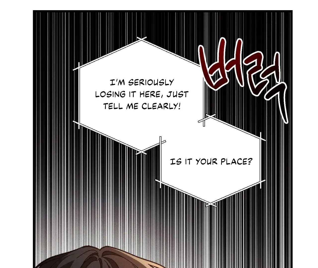 Read Once Upon a Deal chapter 10 image 60 on Lezhin