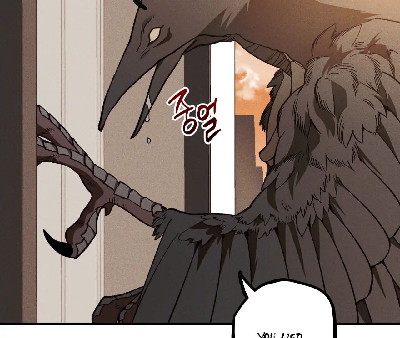 Read Once Upon a Deal chapter 10 image 66 on Lezhin