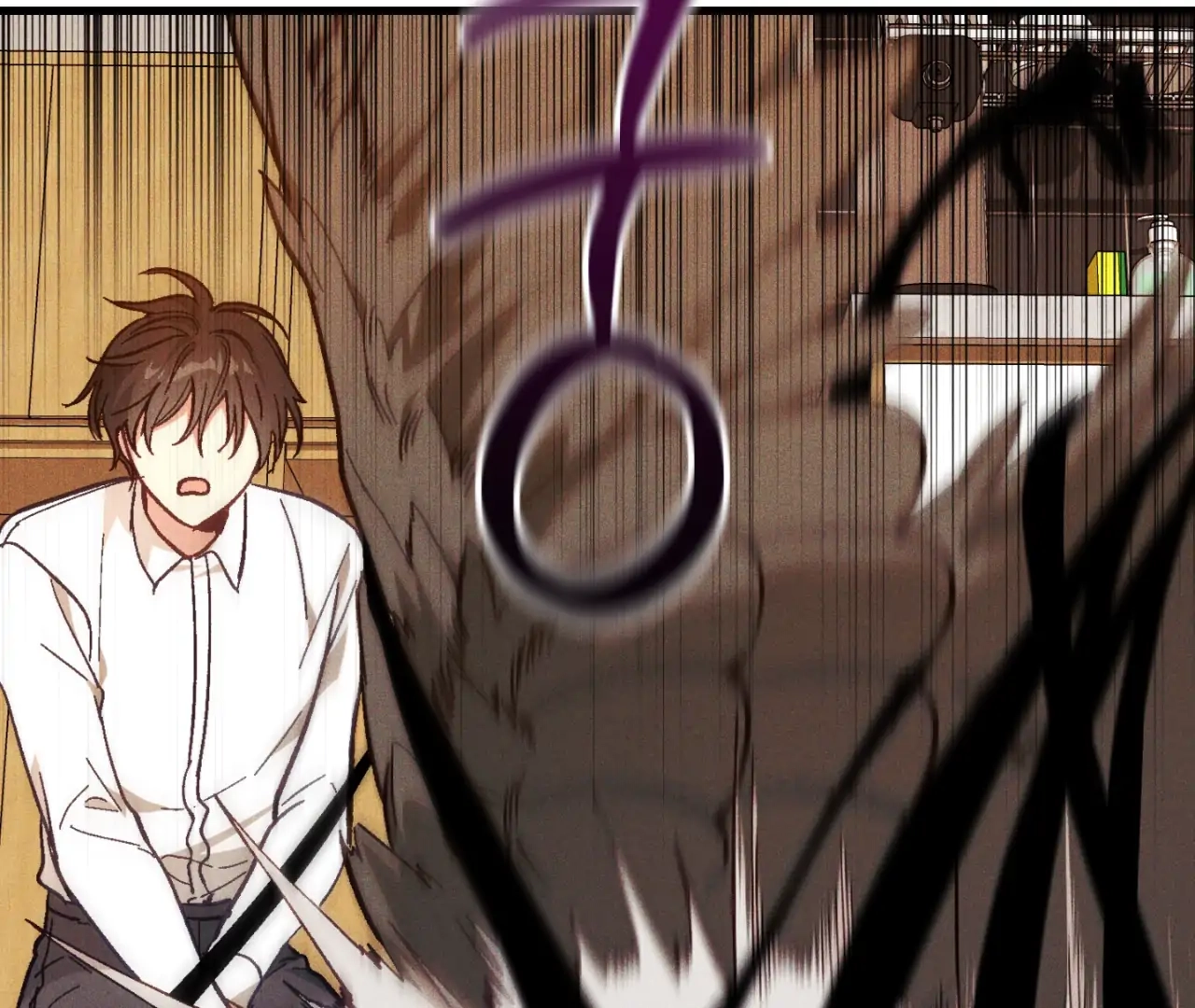 Read Once Upon a Deal chapter 10 image 82 on Lezhin