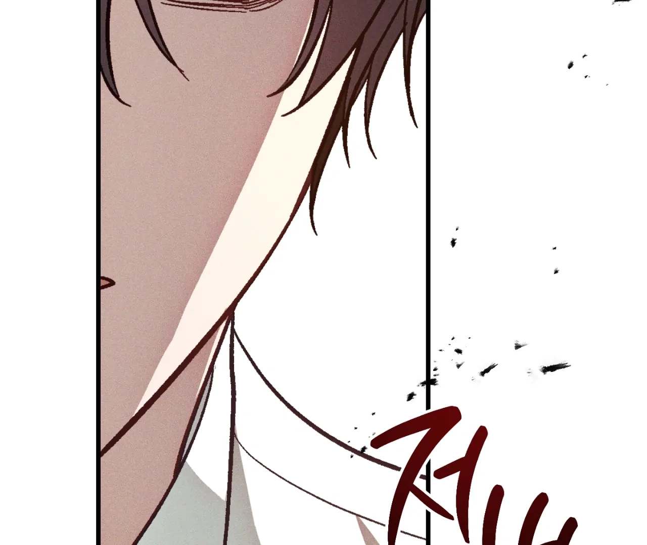 Read Once Upon a Deal chapter 10 image 87 on Lezhin