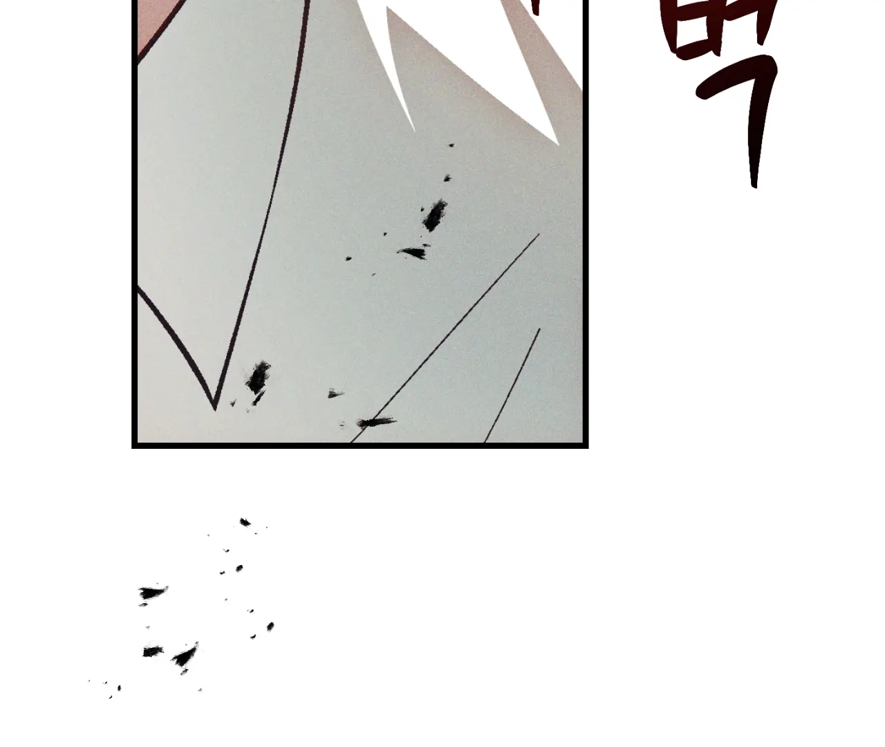 Read Once Upon a Deal chapter 10 image 88 on Lezhin