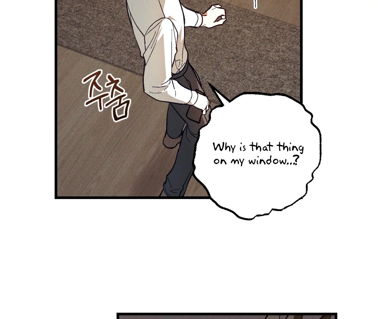 Read Once Upon a Deal chapter 10 image 9 on Lezhin