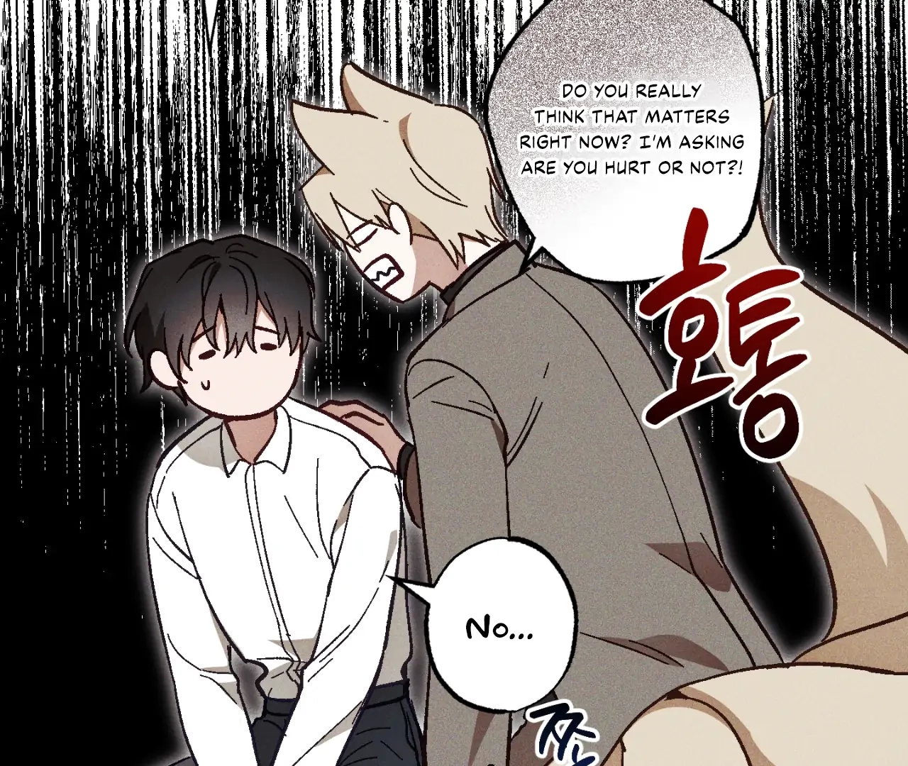 Read Once Upon a Deal chapter 10 image 98 on Lezhin