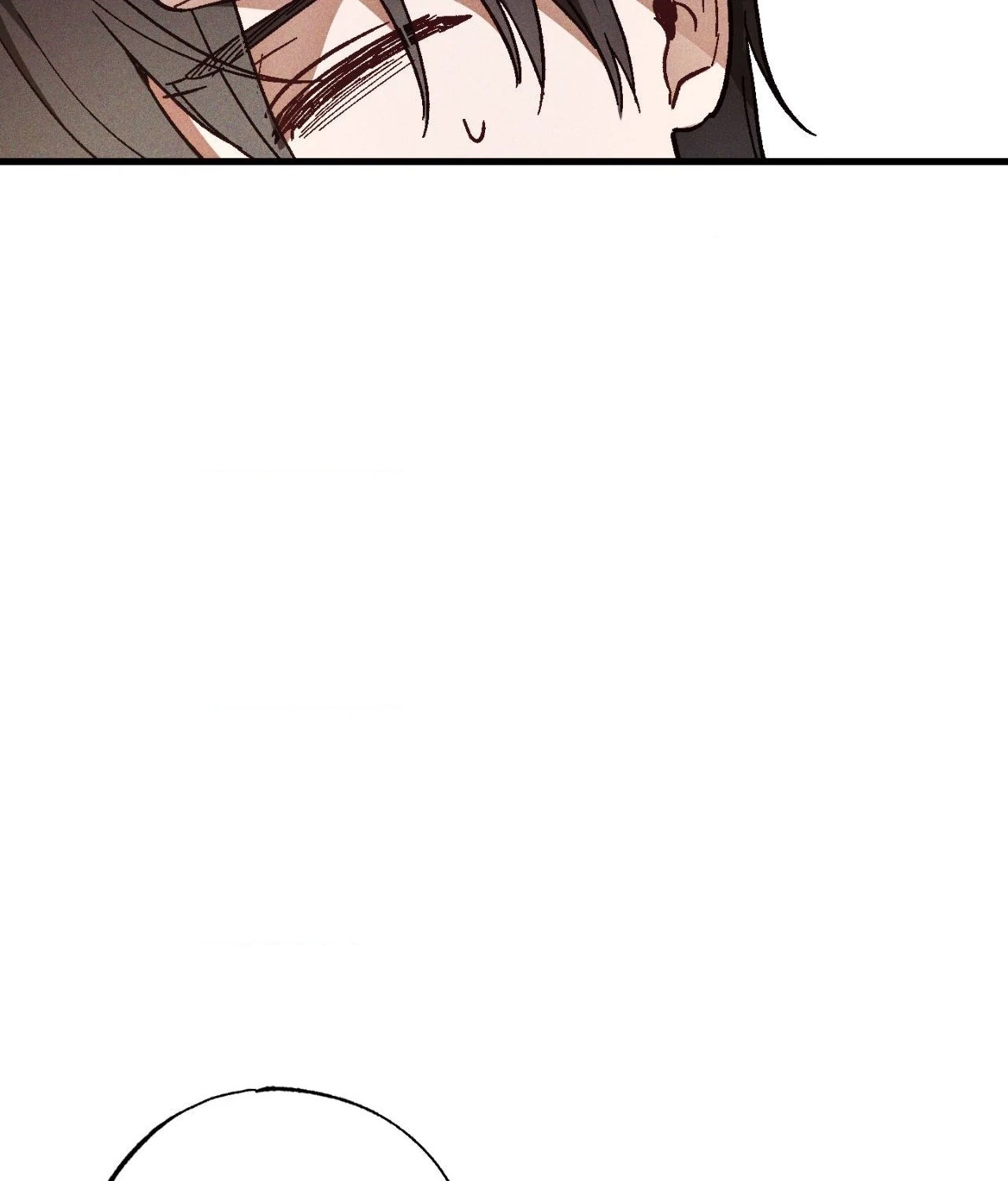 Read Once Upon a Deal chapter 11 image 37 on Lezhin